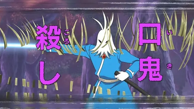 Profile image of ガープ・ゴエモン