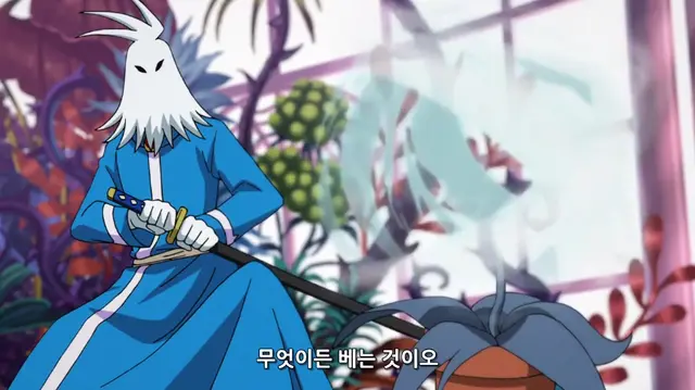Profile image of 가프 고에몽