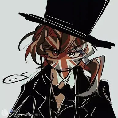 Profile image of 영국