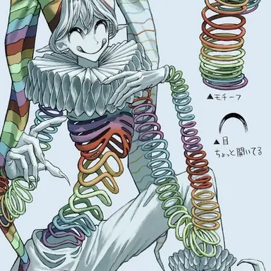 Profile image of 레보