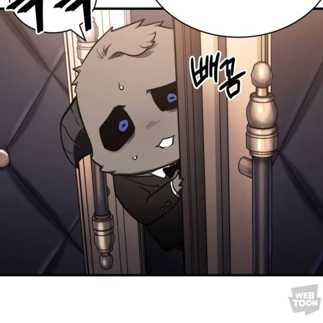 RainyTeam6042의 별자리의 연회