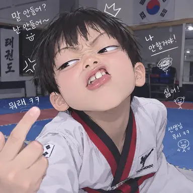 Profile image of 이재민