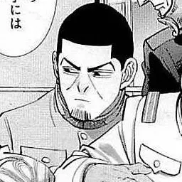 Profile image of 月島 基
