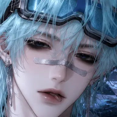 Profile image of Arias