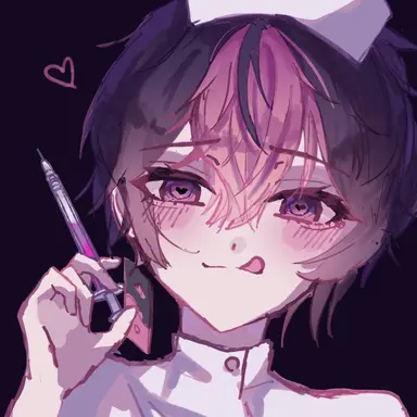 Profile image of LAN