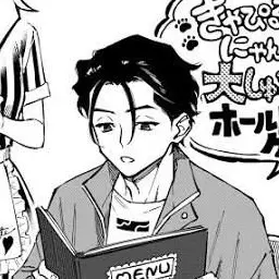 Profile image of Fumiya