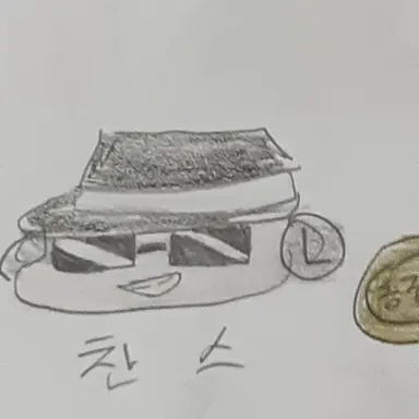 Profile image of 찬스