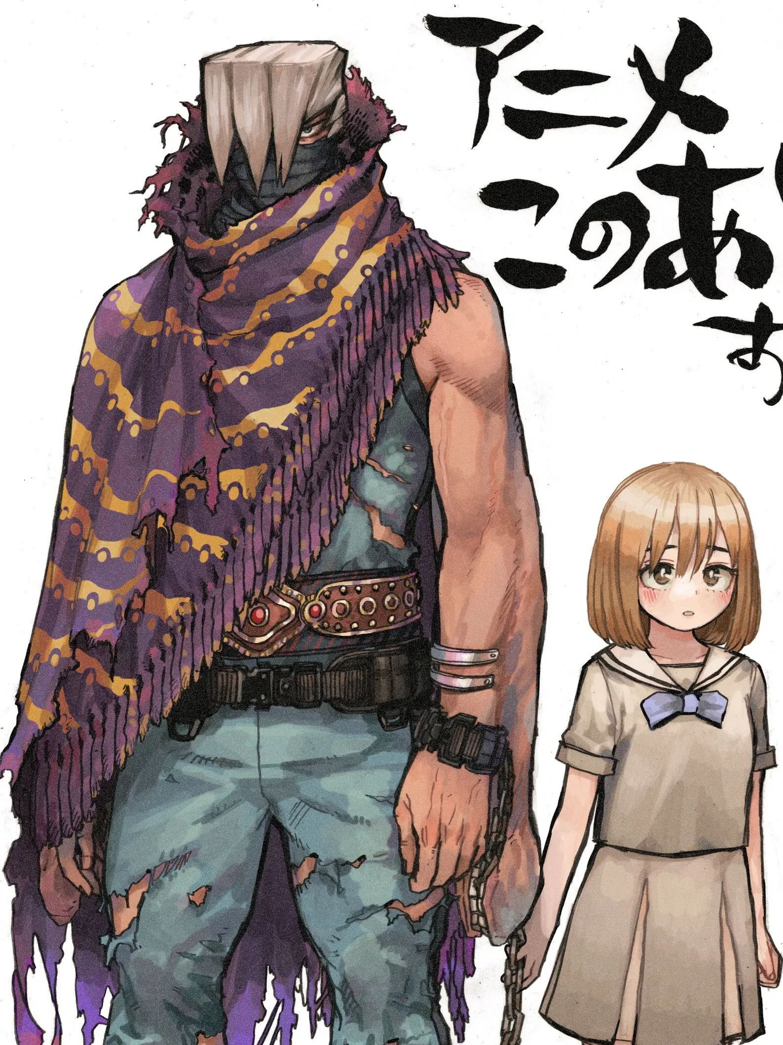 hutagoza.aisei의 障子くんに振られたーい！