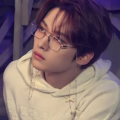 Profile image of Minho