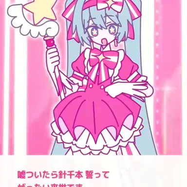 Profile image of 스타패시