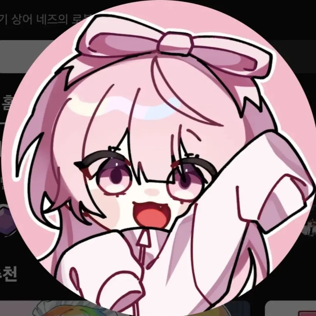 Dsksmr의 가족 같튼 가족