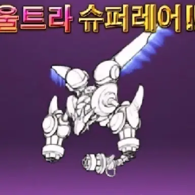Profile image of 올드라딜라