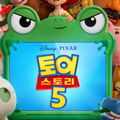 Profile image of 릴리 패드