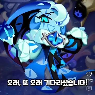 Profile image of 쉐도우밀크