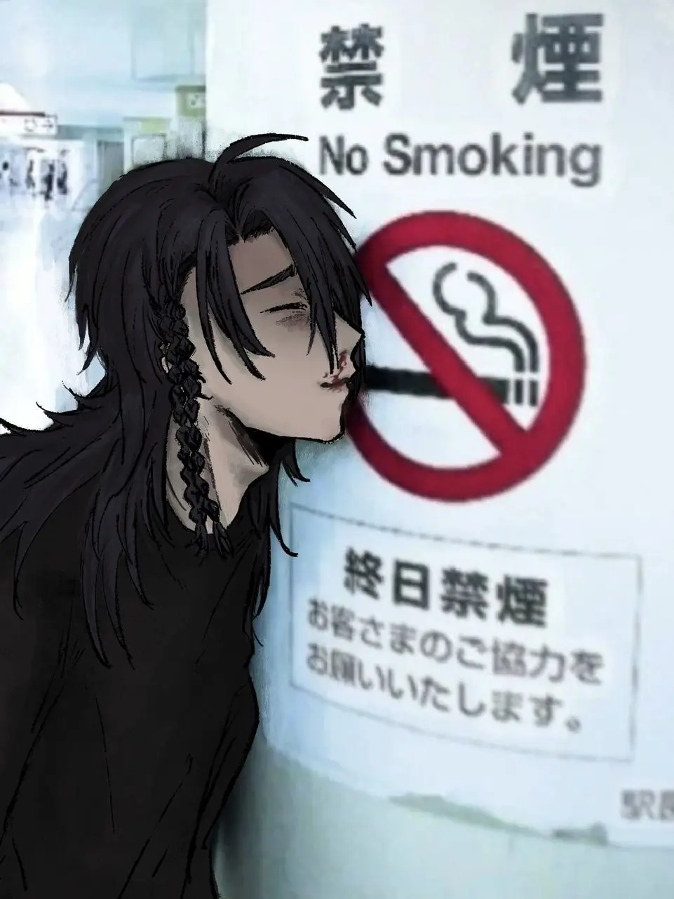 l0l0_xxxx의 君の事は何も知らない
