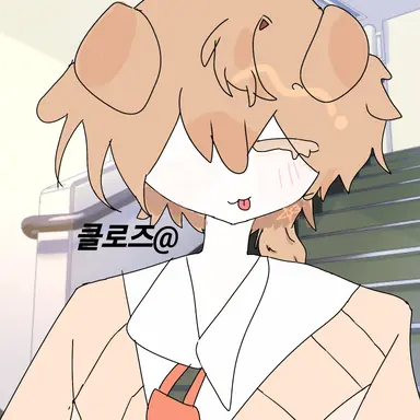 Profile image of 덕개