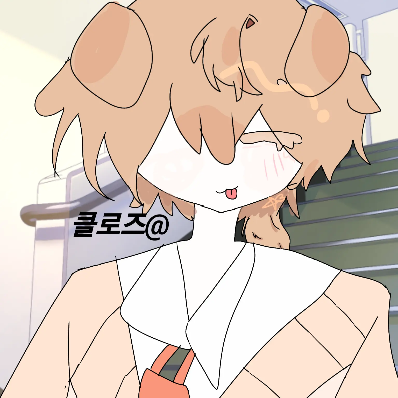 dp6cxx88ff_clrosed의 전교회장인 나~...지만...