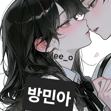 Profile image of 방민아