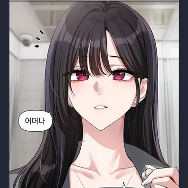 Profile image of 정인하