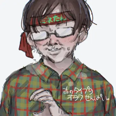 Profile image of 손지혁