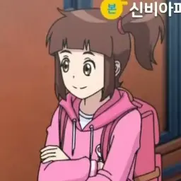 Profile image of 구하리