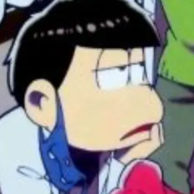 Profile image of 一松