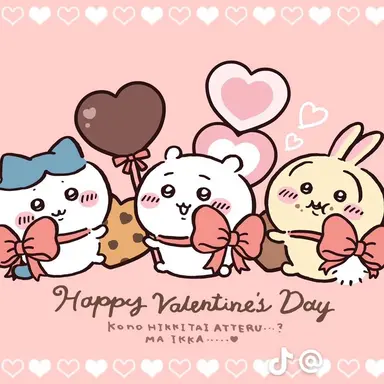 Profile image of ちいかわ