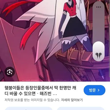 Profile image of 배기