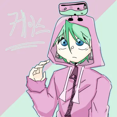 Profile image of 케이스