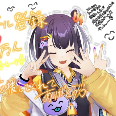 Profile image of 海妹四葉