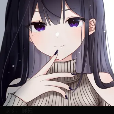 Profile image of 大学生　美咲