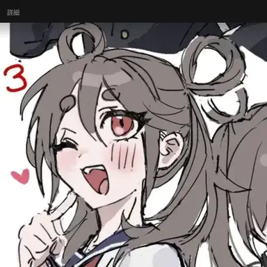 Profile image of 3番
