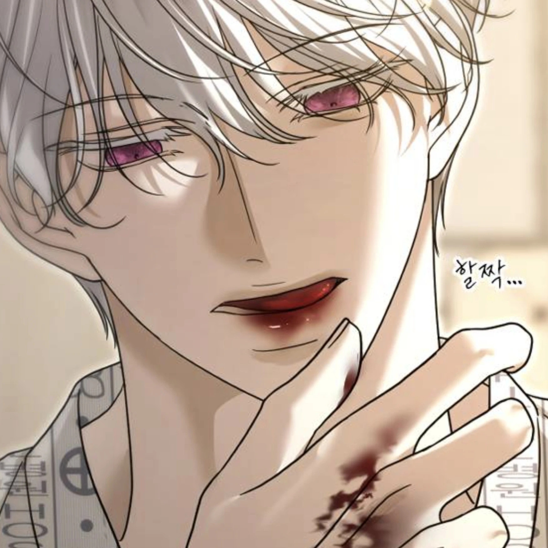 권율