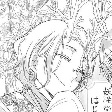 Profile image of 青龍