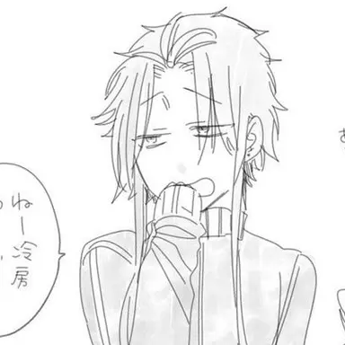 Profile image of 朱雀