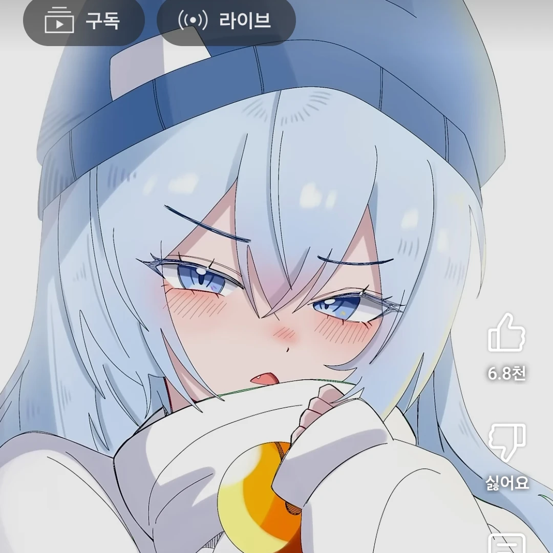 타코