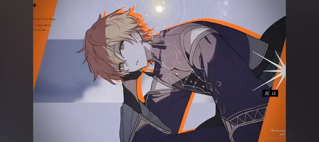 Profile image of 東雲彰人