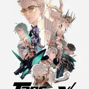 Profile image of To Be Hero X