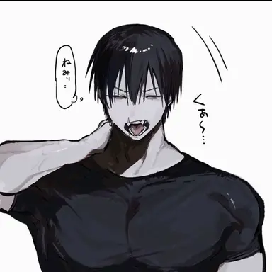 Profile image of 甚爾