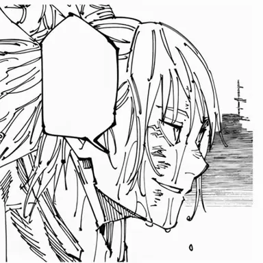 Profile image of 一