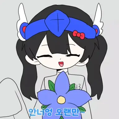 Profile image of 벨키