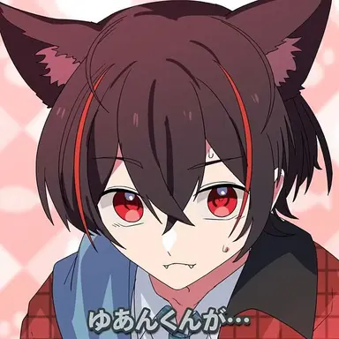 Profile image of ゆあん