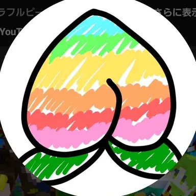 Profile image of カラフルピーチ