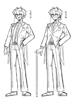 Profile image of 小鳥遊