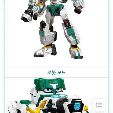 Profile image of 타이건