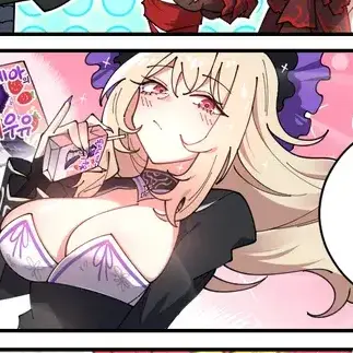 Profile image of 돌시네아