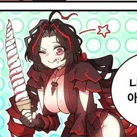 Profile image of 니콜리나