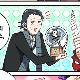 Profile image of 쿠리암브로