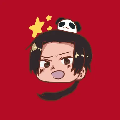 Profile image of Wang Yao