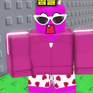 Profile image of 단포